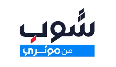 مركز الأمانة للصيانة