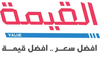 إكسسوارات السيارات الحديثة